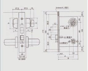 SHOWA 水平鎖 圖片 2